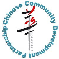 Chinese Community Development Partnership